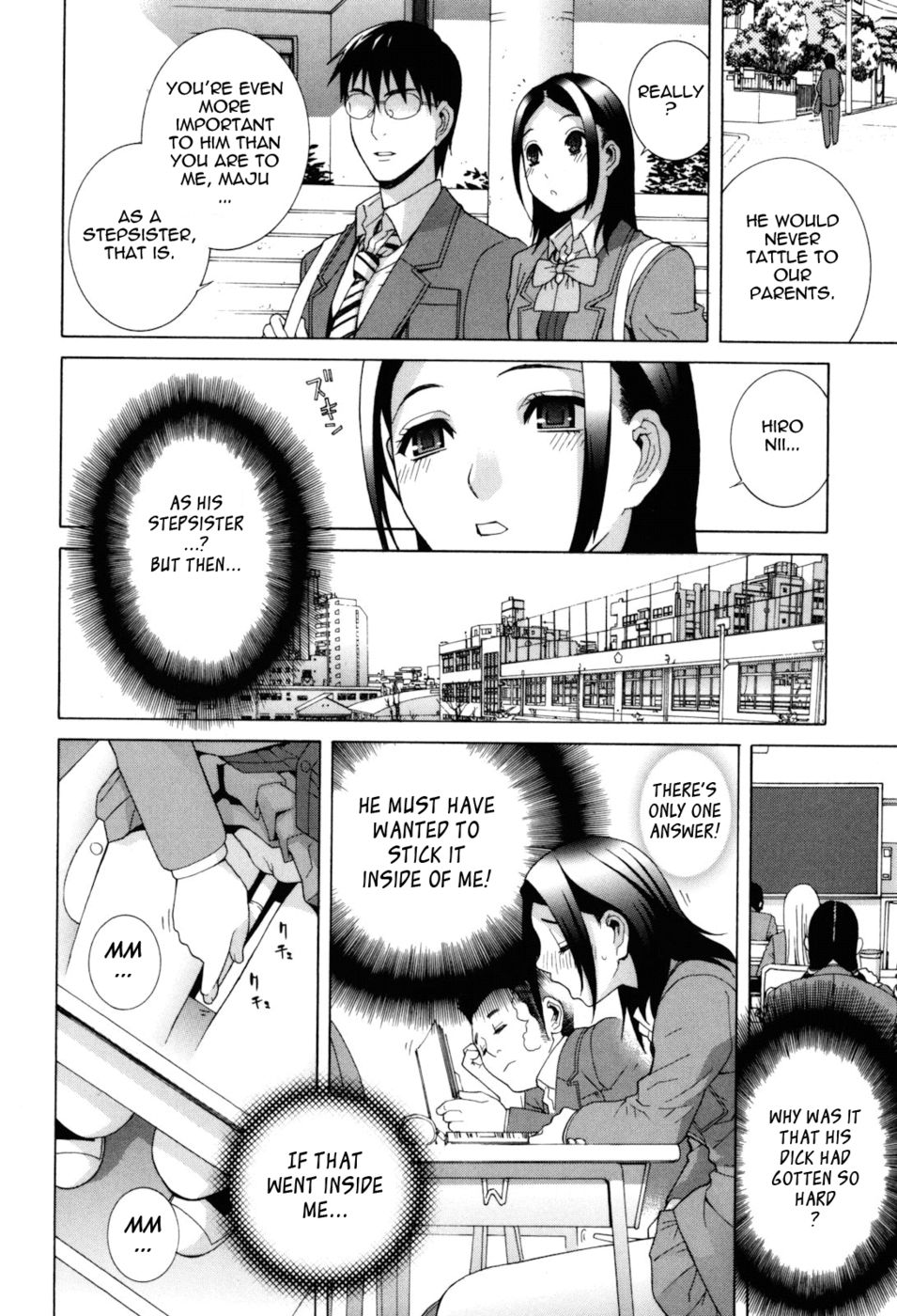 Hentai Manga Comic-Stepsister Absolute 2-Read-113